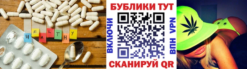 купить закладку  Кудымкар  blacksprut зеркало  Ecstasy 280 MDMA 