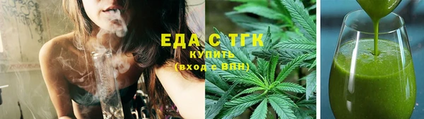 прущая мука Белоозёрский