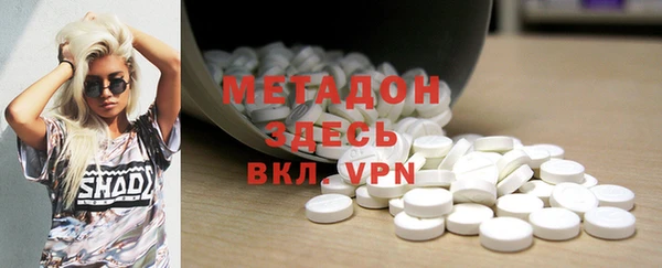 прущая мука Белоозёрский