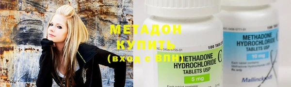 марки lsd Белокуриха