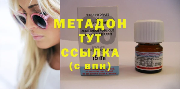 прущая мука Белоозёрский