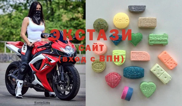 прущая мука Белоозёрский