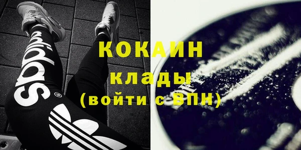 прущая мука Белоозёрский