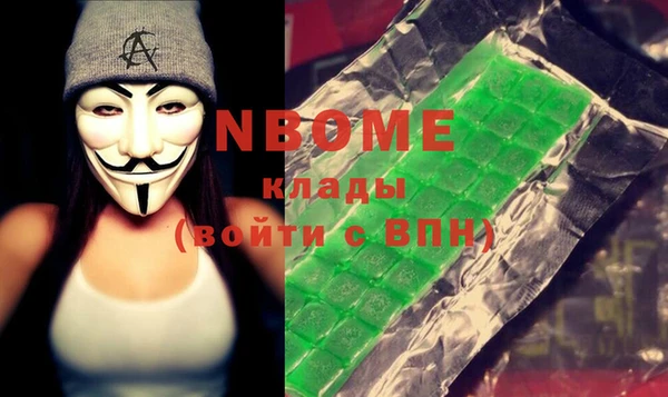 прущая мука Белоозёрский