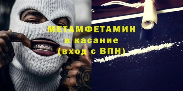 прущая мука Белоозёрский