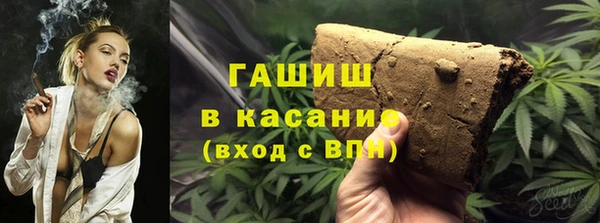 прущая мука Белоозёрский