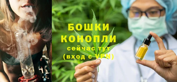 ALPHA-PVP Беломорск