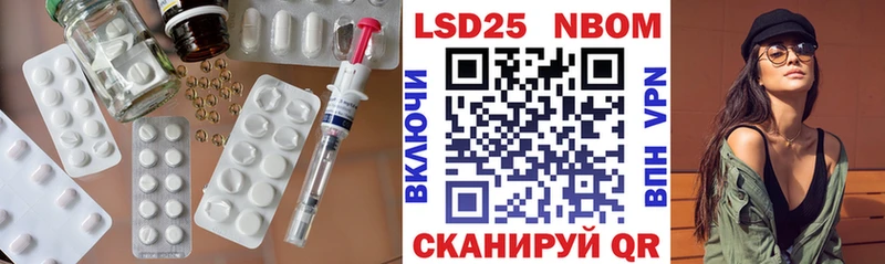 LSD-25 экстази ecstasy  Кудымкар 