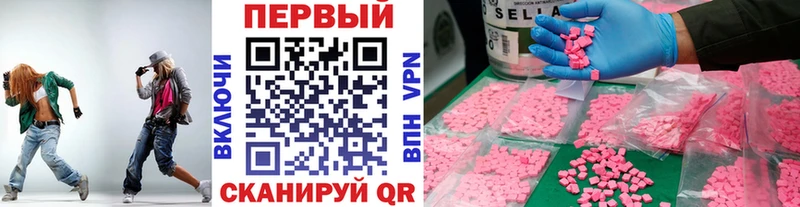 МЕТАМФЕТАМИН винт Кудымкар