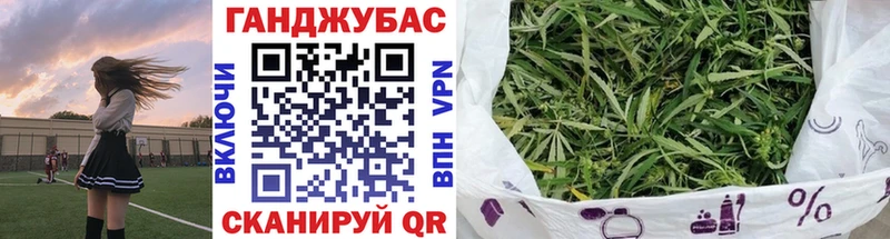 Шишки марихуана OG Kush Кудымкар