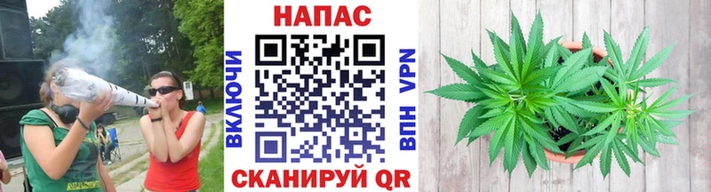 Каннабис LSD WEED  Кудымкар 